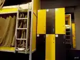 Желтая комната для женщин