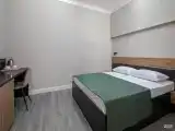 Комфорт