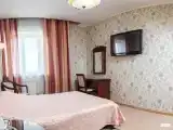 Стандартный номер