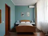 Комфорт