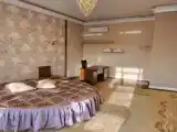 семейный де люкс