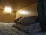 Капсула