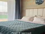 4-местный номер люкс