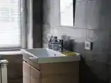 Малый дом