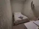 Номер Economy