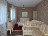 Студия