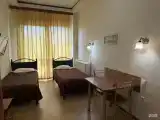 Эконом
