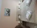 Семейный