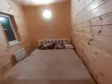 Дом №2