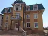 Одноместный номер Эконом