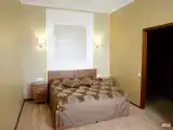 Стандарт