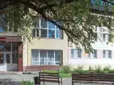 1-местный номер стандарт
