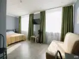 Семейный
