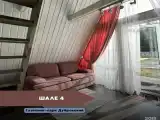 Домик "A-frame" № 4