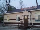 Номер стандарт с 1 односпальной кроватью