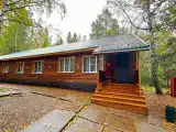 стандарт плюс