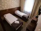 Эконом