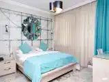 Семейный (Family)