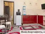 Мини Апартаменты (в 1 и 3 корпусе, 1- этаж)