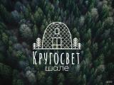 Сферический дом К4