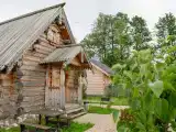 Домик Фермера (студия)