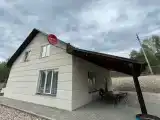 Каменный дом