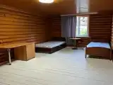 Эконом