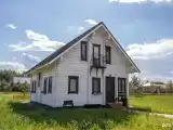 Давыдовский