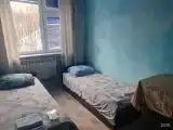 Двухместный номер Эконом