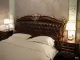Стандарт