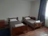Семейный.