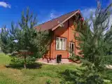 Кедровый