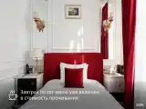 Стандарт