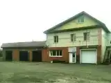 Номер Стандарт