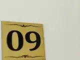 Люкс 2 