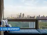 Люкс с видом на Москва-Сити