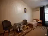 Двухместный комфорт