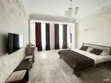Комфорт