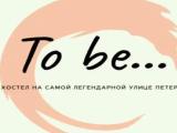 Отдельная кровать в общем 8-местном номере с общей ванной комнатой