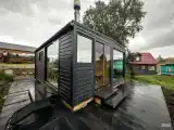 Слышу Море