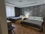 Семейный