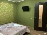 Комфорт
