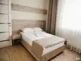 Комфорт