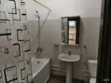 Сьют