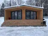Дом №2