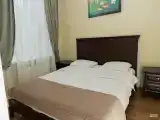 Классический Семейный 