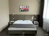 Комфорт