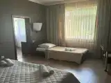 Комфорт
