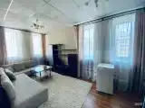 Люкс