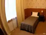 Одноместный